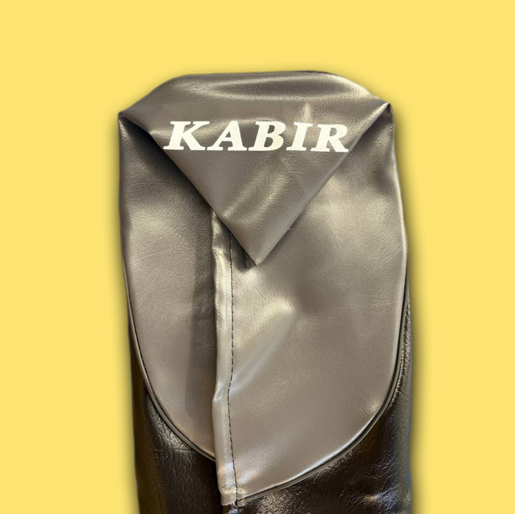 روکش زین فابریک کبیر(پشت طوسی)